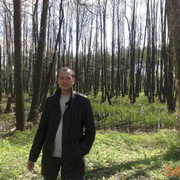 ���������� ����, ���� ������� ������, 45 ���, ������������ ��� ������