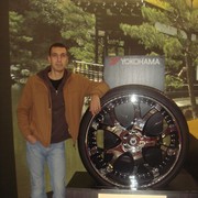 ���������� ������, ���� ������� ����, 47 ���, ������������ ��� ������, ����� � ���������, c�������� ���������