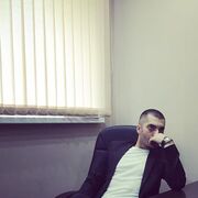 ���������� ������-��-����, ���� ������� ���, 37 ���, ������������ ��� ������, ����� � ���������