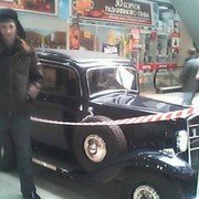 ,   Xohutebatrax, 47 ,   