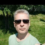 ���������� ������, ���� ������� ������, 57 ���, ������������ ��� ������, ����� � ���������, c�������� ���������