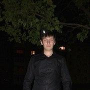  ,  , 31
