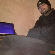 ,  GevIS, 33