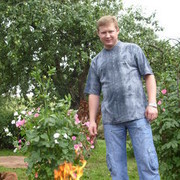  ,   STUGA, 41 ,   ,   , c 