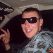 ���������� ��������, ���� ������� �����, 39 ���, ������������ ��� ������