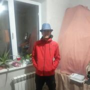 ���������� ������, ���� ������� Amazing, 38 ���, ������������ ��� ������, ����� � ���������, c�������� ���������