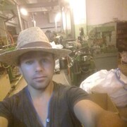 ���������� ������, ���� ������� Ilhom, 40 ���, ������������ ��� ������, ����� � ���������