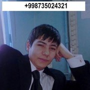 ���������� �������, ���� ������� Akosh, 38 ���, ������������ 