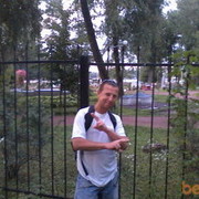  -,   , 43 ,   ,   , c , 