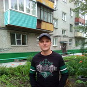 ���������� �������, ���� ������� ����, 37 ���, ������������ ��� ����� � ���������, c�������� ���������, ���������