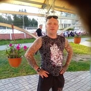 ���������� ������, ���� ������� ����, 39 ���, ������������ ��� ������, ����� � ���������