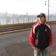 ���������� �����, ���� ������� ��������, 42 ����, ������������ 