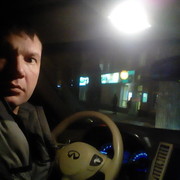  ,   Vlad, 44 ,   ,   , c 
