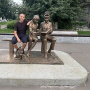 ���������� ���������, ���� ������� ����, 41 ���, ������������ ��� ����� � ���������