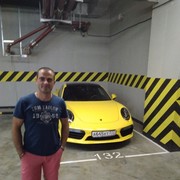 ���������� ������, ���� ������� ������, 44 ����, ������������ ��� ������, ����� � ���������, c�������� ���������