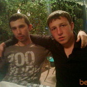 ���������� ������, ���� ������� HARUT, 32 ����, ������������ ��� ������, ����� � ���������, c�������� ���������