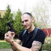  ,   Tigr, 38 ,   