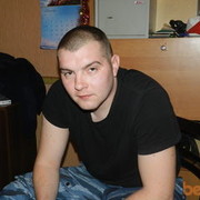 ���������� �������������, ���� ������� �������, 41 ���, ������������ 