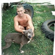 ���������� ���������, ���� ������� �����, 32 ����, ������������ ��� ����� � ���������, c�������� ���������