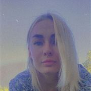 ���������� ����, ��������