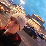 ���������� ������, ���� ������� �����, 31 ���, ������������ ��� c�������� ���������, ���������