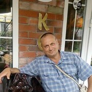 ���������� �������, ���� ������� ������, 49 ���, ������������ ��� ����� � ���������, c�������� ���������, ���������