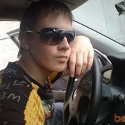 ���������� �������, ���� ������� ����, 34 ����, ������������ ��� ������