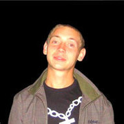 ���������� ����, ���� ������� ����, 35 ���, ������������ ��� ������