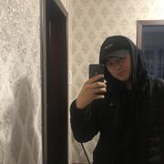  ,   Rakhat, 26 ,   