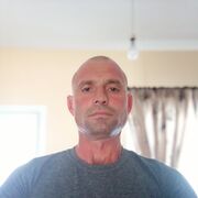  ,  Petru, 43