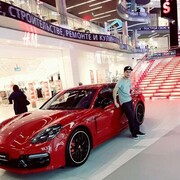 ���������� �����-���������, ���� ������� �������, 26 ���, ������������ ��� ������, ����� � ���������