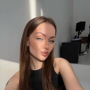 Знакомства Нерюнгри, Дана