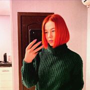 ���������� ������������, ������