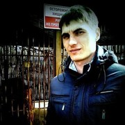 ���������� �������, ���� ������� ����, 30 ���, ������������ ��� ����� � ���������, c�������� ���������