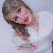 ���������� ������, ���� ������� �����, 39 ���, ������������ ��� ����� � ���������, c�������� ���������