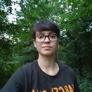 ���������� ������� ���, ���� ������� ��������, 29 ���, ������������ ��� c�������� ���������