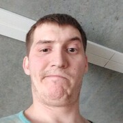 ���������� �����, ���� ������� �������, 32 ����, ������������ ��� ������, ����� � ���������, c�������� ���������, ���������