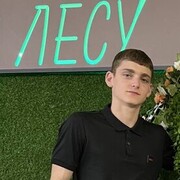 ���������� �������, ���� ����� �������, 20 ���, ������������ ��� ������, ����� � ���������, ���������