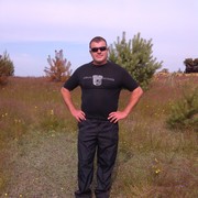  ,   Andriy, 43 ,   