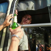 ���������� ����������, ���� ������� Ilya, 33 ����, ������������ ��� ������