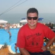 ���������� �������, ���� ������� ����, 44 ����, ������������ ��� ������