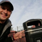 ���������� ������, ���� ������� ���������, 41 ���, ������������ ��� ������, ����� � ���������, c�������� ���������, ���������