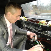 ���������� �����, ���� ������� ������, 31 ���, ������������ ��� ������, ����� � ���������, c�������� ���������