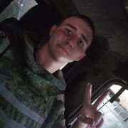 ���������� �����������, ���� ����� ������, 20 ���, ������������ ��� ������, ����� � ���������