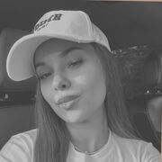 ���������� ���������, ��������