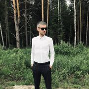 ���������� ������, ���� ������� Atlas, 36 ���, ������������ ��� ������, ����� � ���������