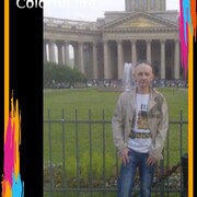 ���������� �������, ���� ������� ����, 42 ����, ������������ ��� ������, ����� � ���������, c�������� ���������