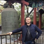 ���������� ������, ���� ������� �������, 34 ����, ������������ ��� ������, ����� � ���������, c�������� ���������