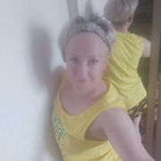 ���������� ����������, ���� ������� ���� ����, 45 ���, ������������ ��� ������, ����� � ���������