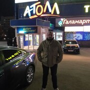  ,   Serzh, 30 ,   c , 